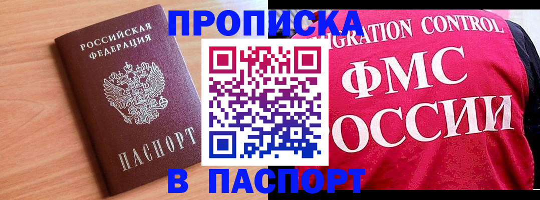 форма 3 в Печорах