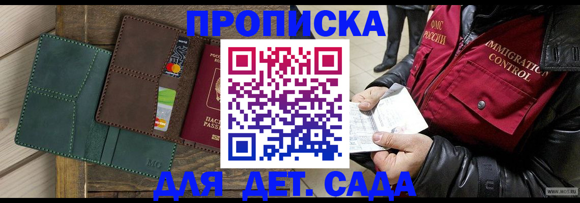форма 3 в Печорах